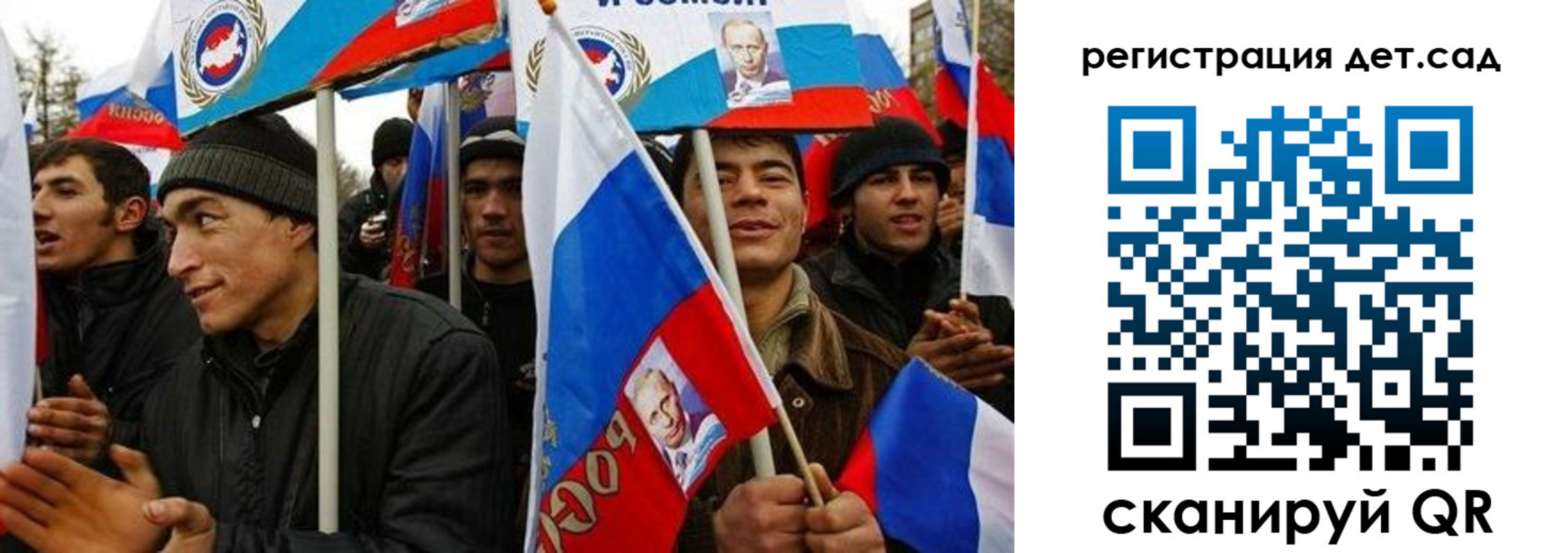 временная регистрация госуслуги в Узловой